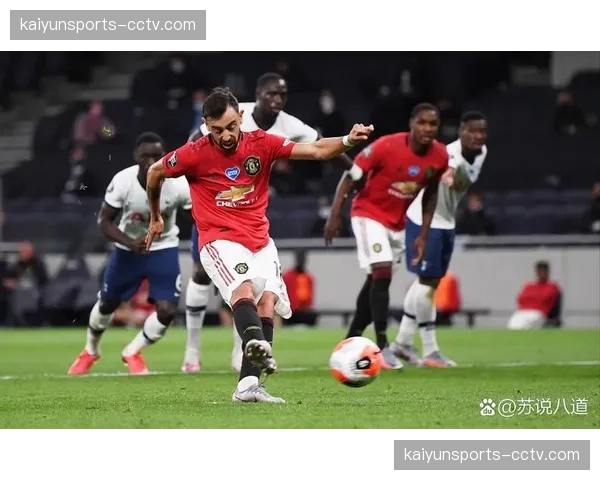 半场战报：热刺0-2落后曼联，主场防线漏洞频出