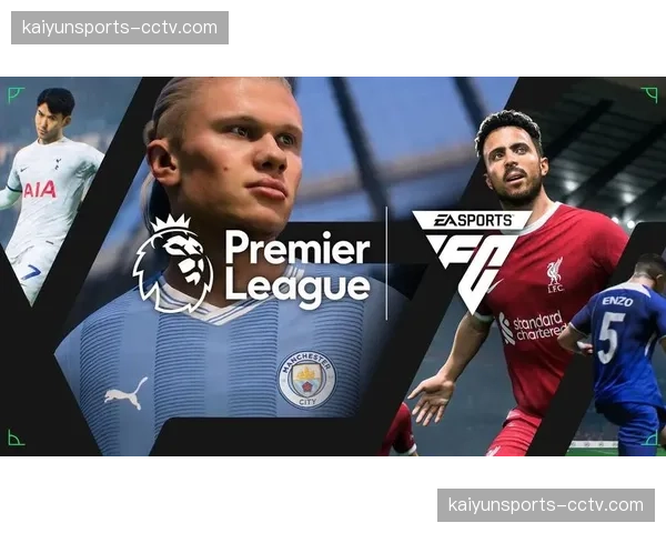 足球游戏《EA Sports FC》发布意甲球员数据更新，普遍提升“侵略性”与“耐力”属性
