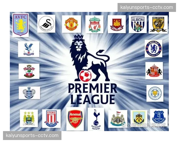 英超保级大战激烈，六队围绕降级名额展开最后争夺