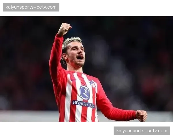 格列兹曼确认赛季结束后加盟美职联奥兰多城